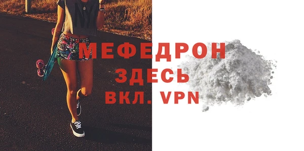 кокаин VHQ Наволоки