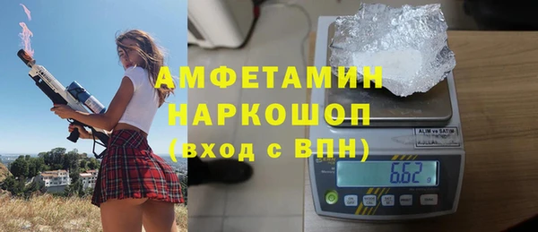 прущие крисы Навашино