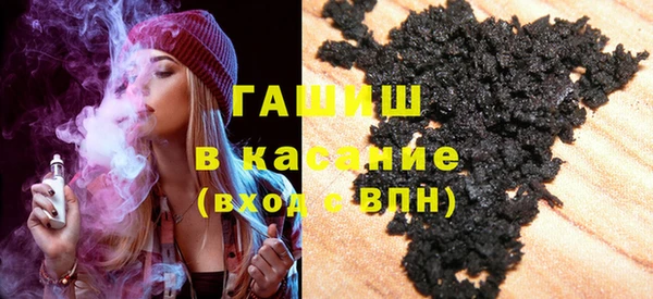кокаин VHQ Наволоки