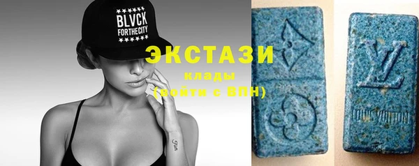 мефедрон VHQ Михайловск