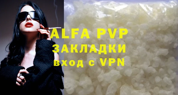 кокаин VHQ Наволоки