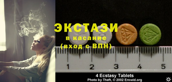 кокаин VHQ Наволоки