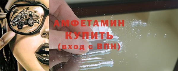 дмт Михайлов