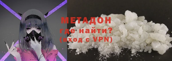круглые Надым