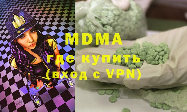дмт Михайлов