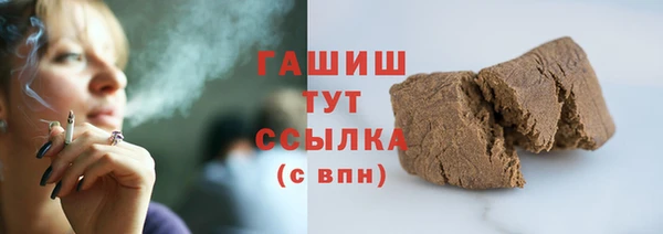 дмт Михайлов