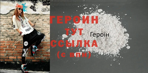 кокаин VHQ Наволоки