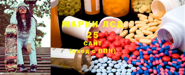 прущие крисы Навашино