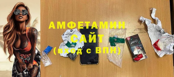 круглые Надым