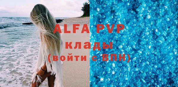 дмт Михайлов