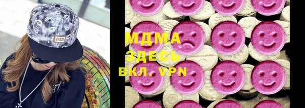 дмт Михайлов