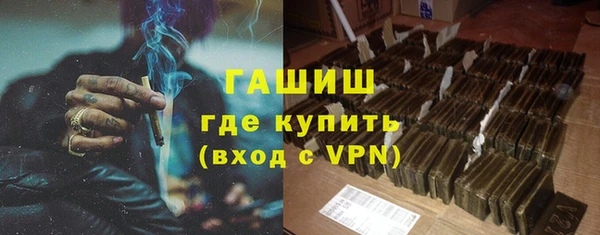 кокаин VHQ Наволоки