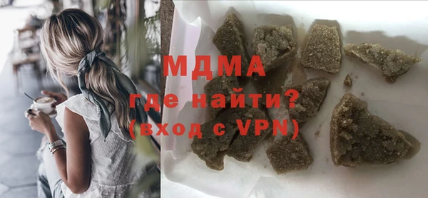 дмт Михайлов