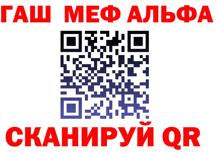 МДМА VHQ зеркало мориарти OMG Усмань