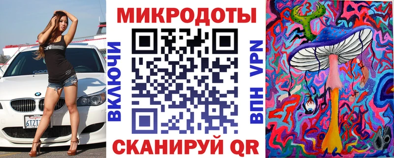 mega рабочий сайт  Усмань  Псилоцибиновые грибы GOLDEN TEACHER 